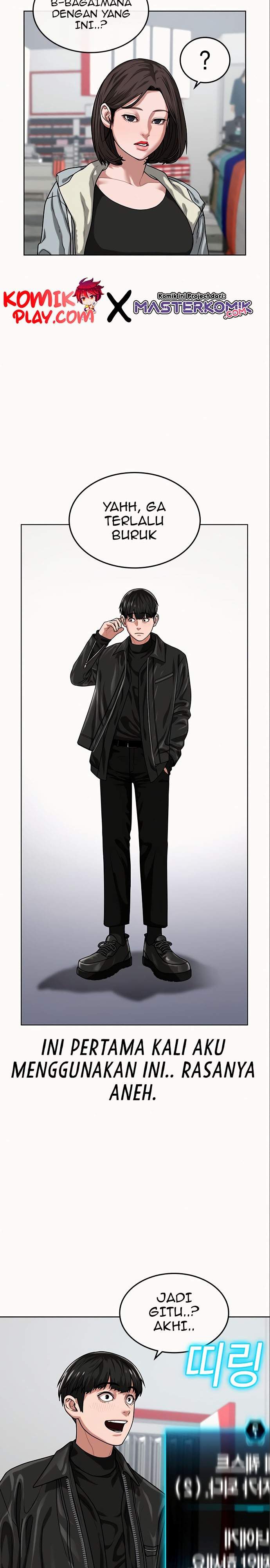 Reality Quest Chap 6 - Next Chap 7