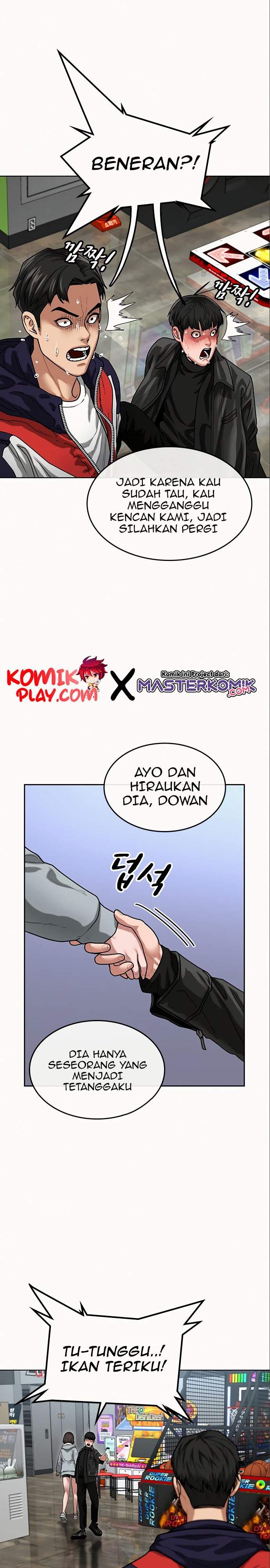 Reality Quest Chap 6 - Next Chap 7