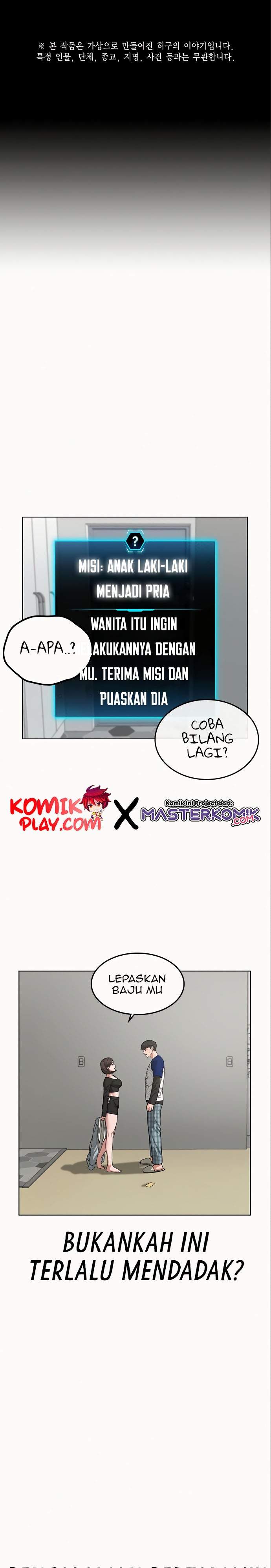 Reality Quest Chap 6 - Next Chap 7