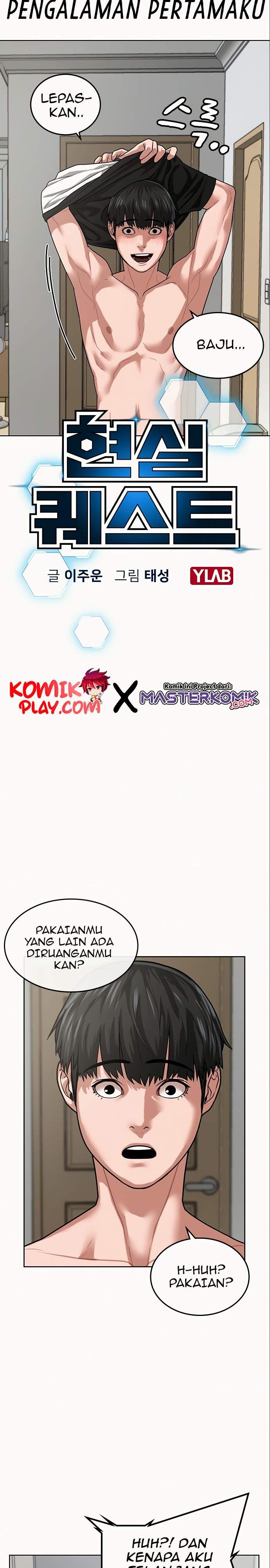 Reality Quest Chap 6 - Next Chap 7