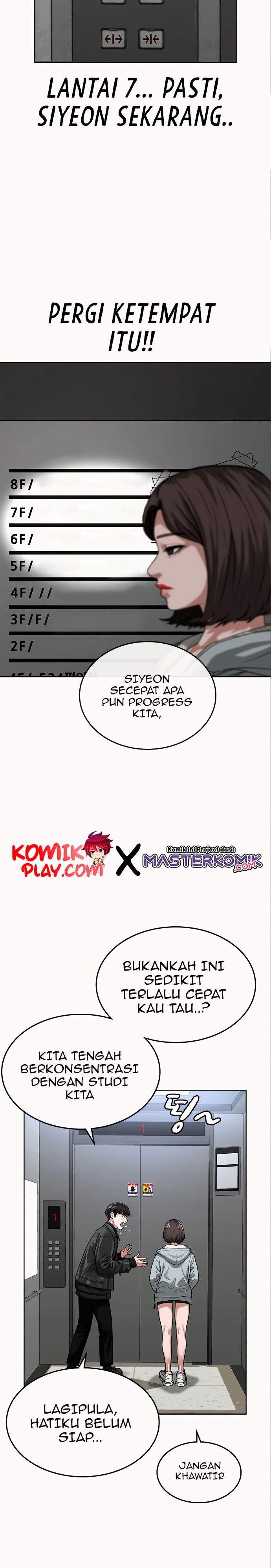 Reality Quest Chap 6 - Next Chap 7