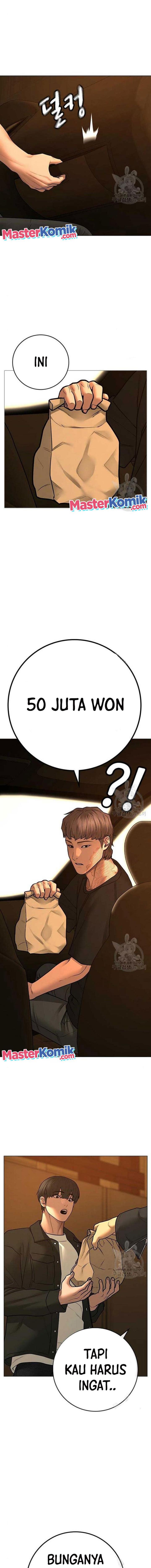 Reality Quest Chap 82 - Next Chap 83