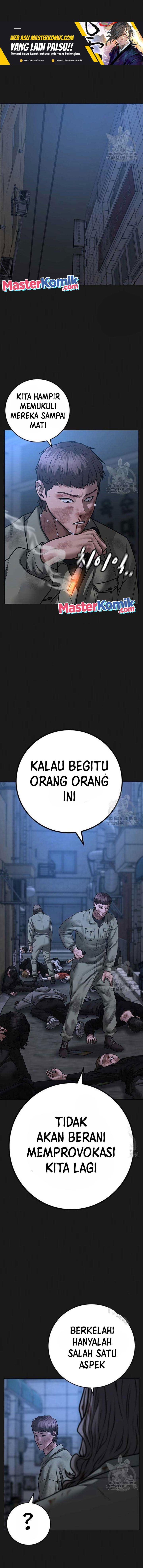 Reality Quest Chap 86 - Next Chap 87