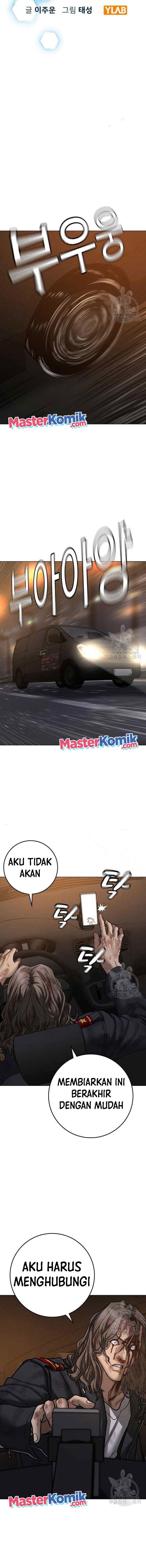 Reality Quest Chap 86 - Next Chap 87