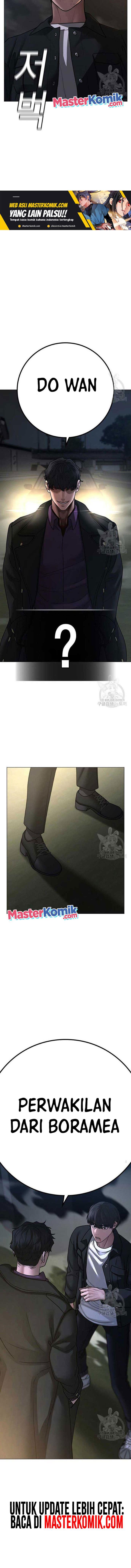 Reality Quest Chap 86 - Next Chap 87