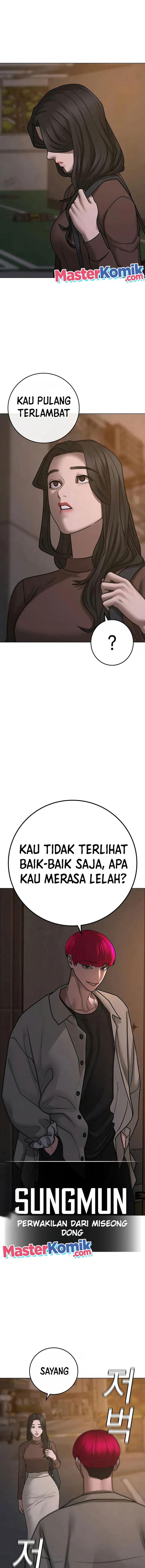 Reality Quest Chap 88 - Next Chap 89