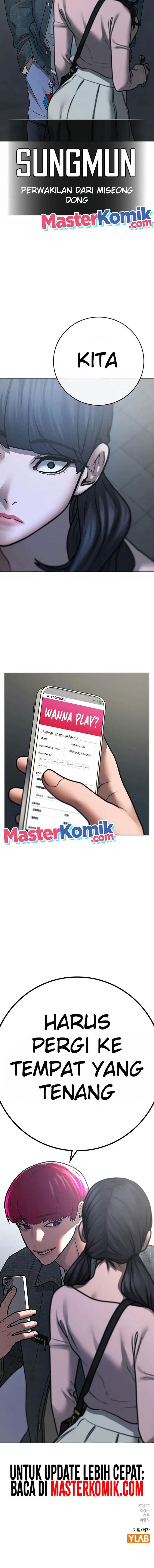 Reality Quest Chap 88 - Next Chap 89