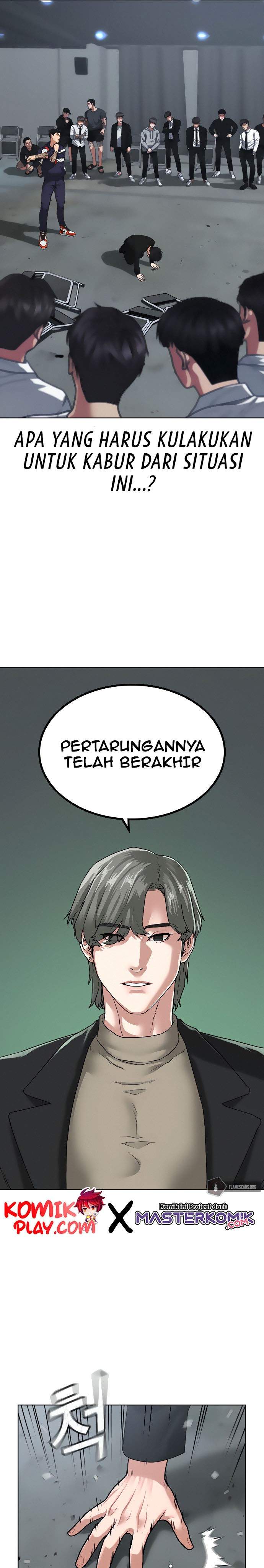 Reality Quest Chap 8 - Next Chap 9