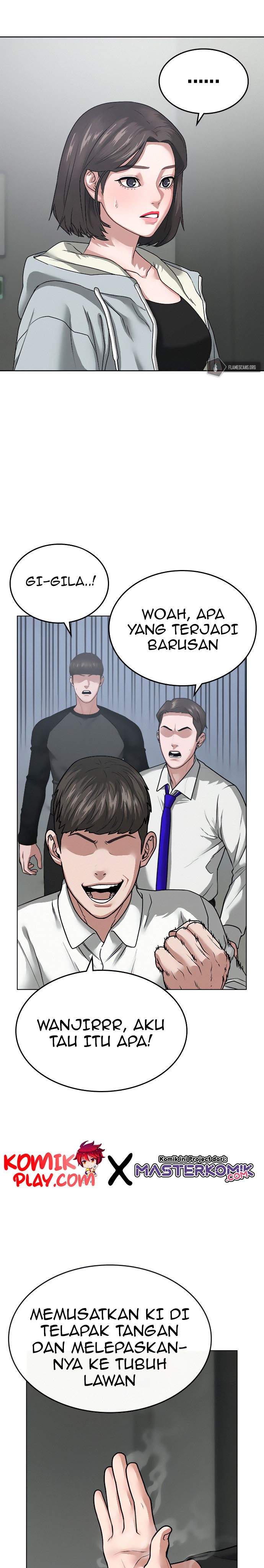 Reality Quest Chap 8 - Next Chap 9