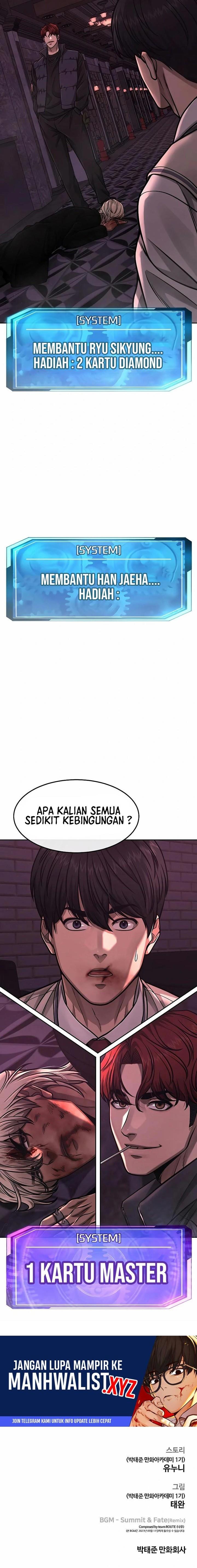 Reality Quest Chap 90 - Next Chap 91