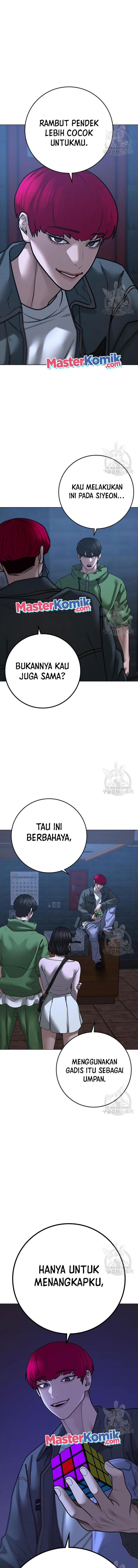 Reality Quest Chap 91 - Next Chap 92