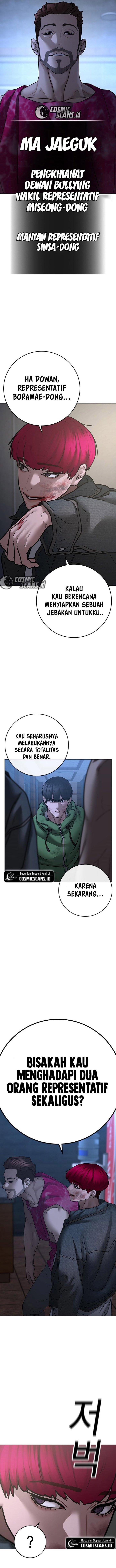 Reality Quest Chap 92 - Next Chap 93