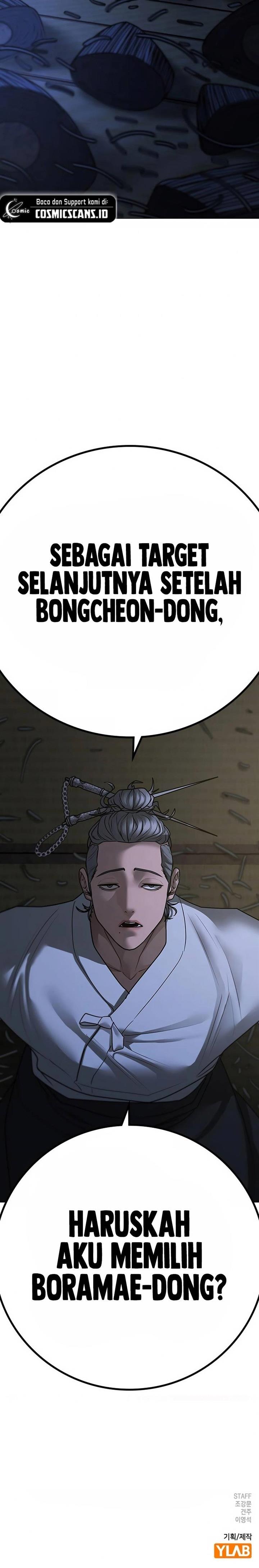Reality Quest Chap 97 - Next Chap 98