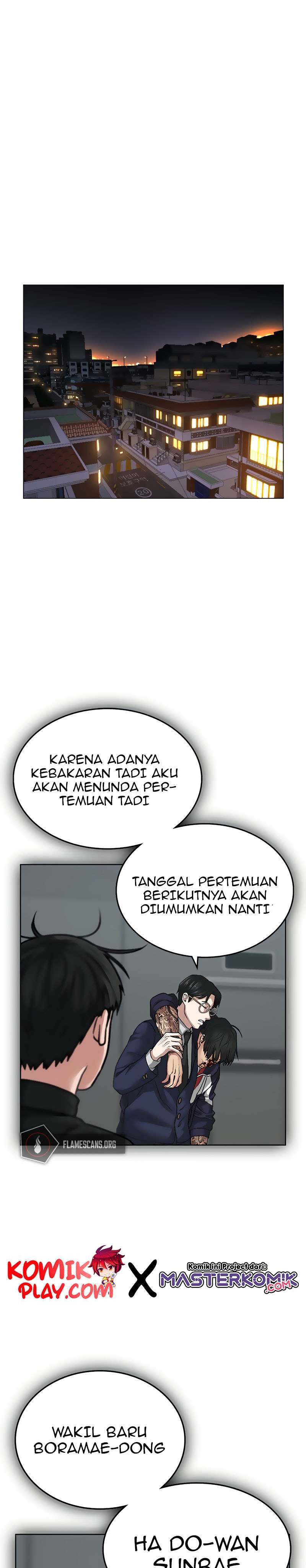 Reality Quest Chap 9 - Next Chap 10