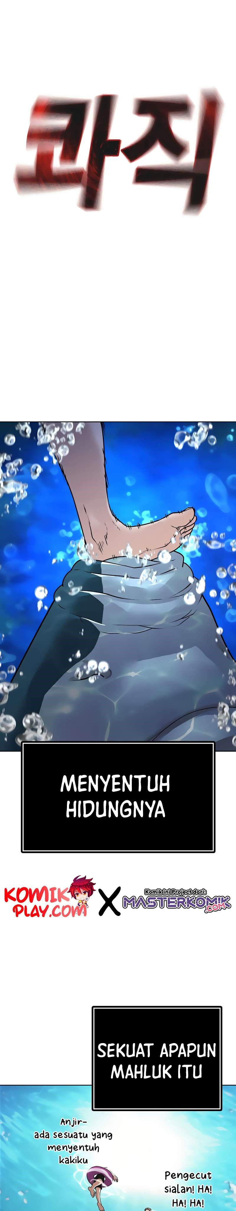 Reality Quest Chap 9 - Next Chap 10