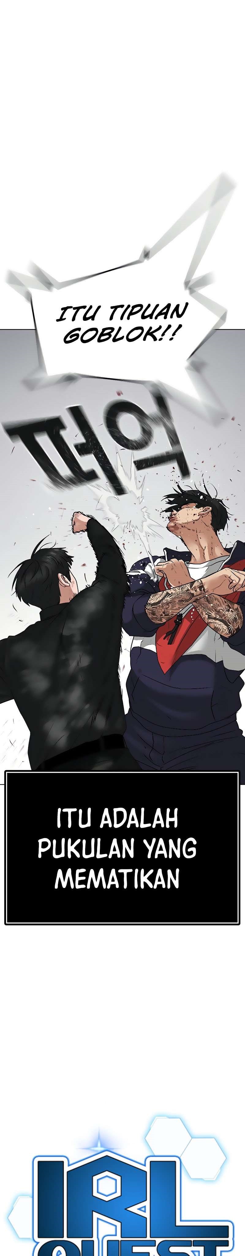 Reality Quest Chap 9 - Next Chap 10