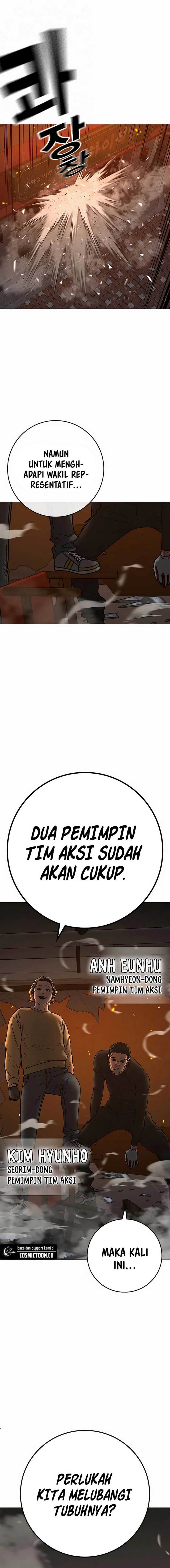 Reality Quest Chap 135 - Next Chap 136