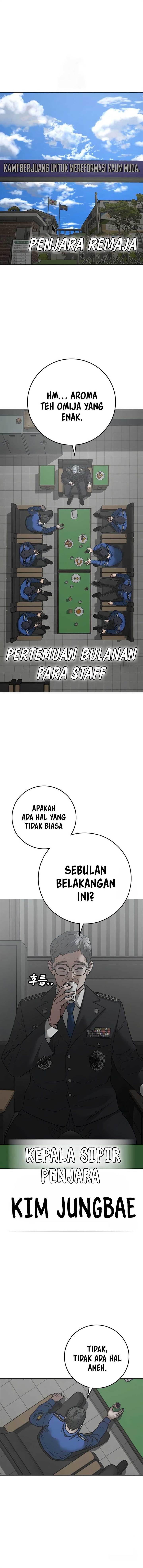 Reality Quest Chap 137 - Next Chap 138