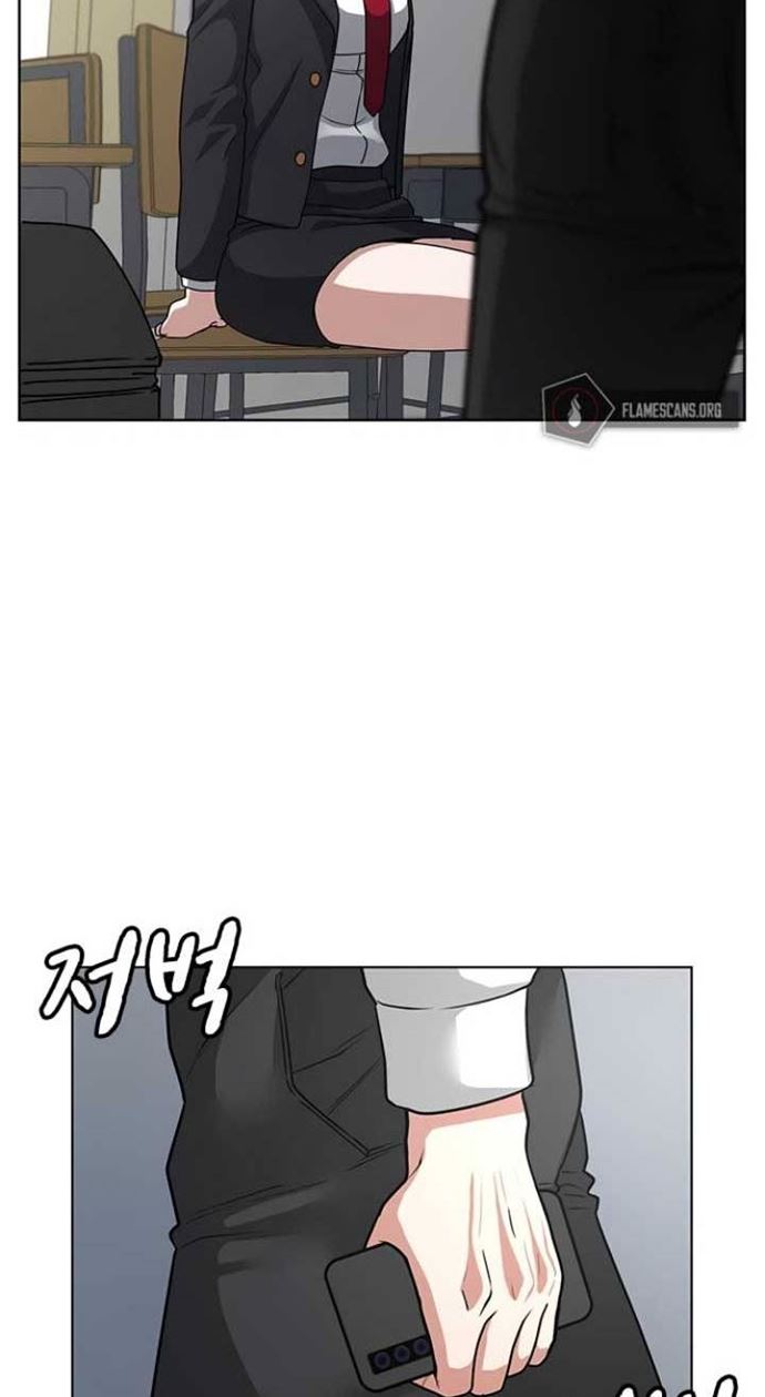 Reality Quest Chap 10 - Next Chap 11