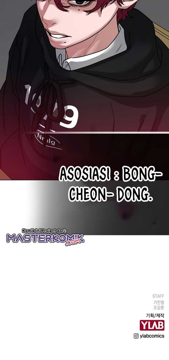 Reality Quest Chap 10 - Next Chap 11