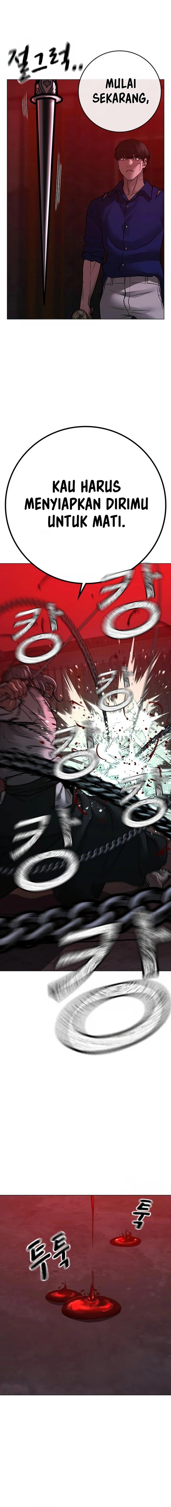 Reality Quest Chap 104 - Next Chap 105