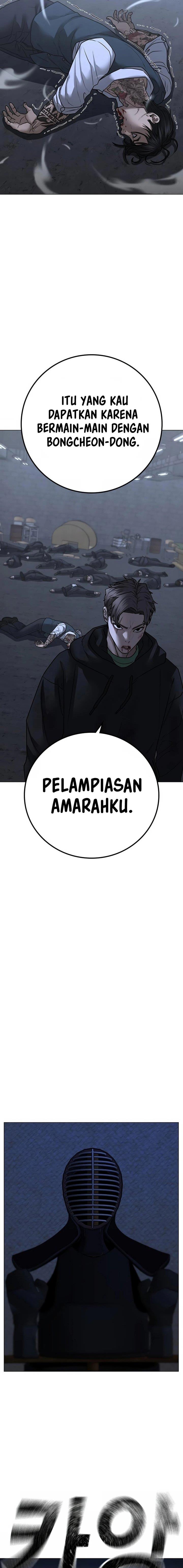 Reality Quest Chap 104 - Next Chap 105