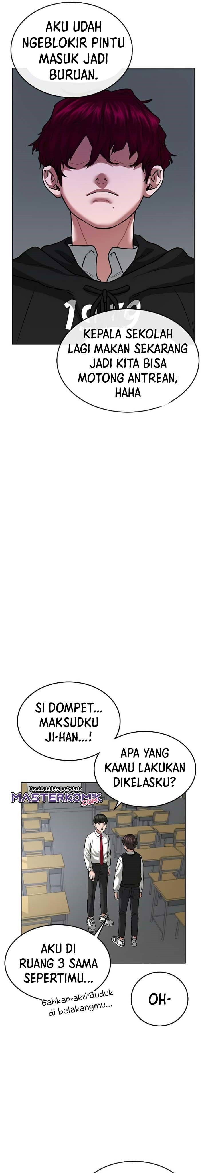 Reality Quest Chap 11 - Next Chap 12