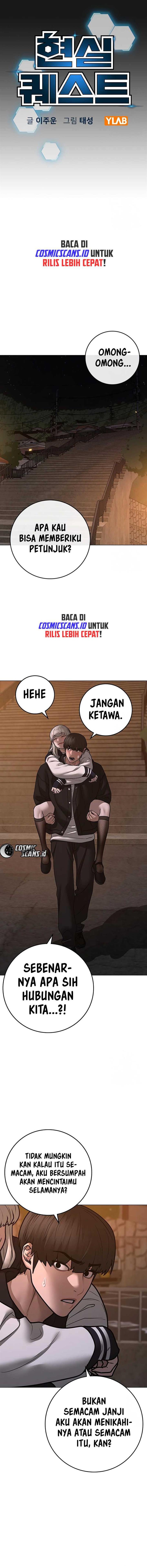 Reality Quest Chap 110 - Next Chap 111