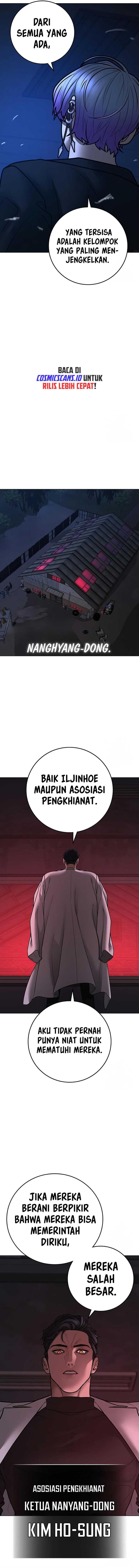Reality Quest Chap 110 - Next Chap 111