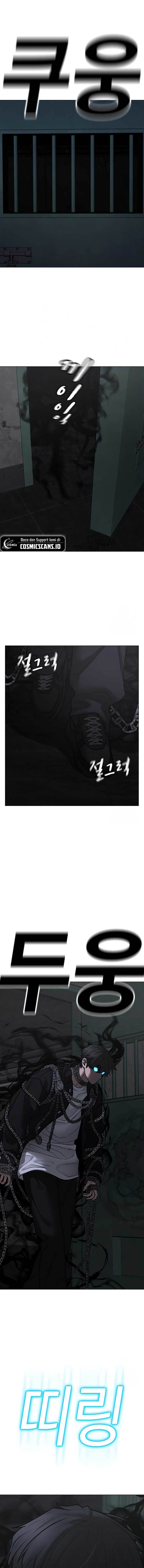 Reality Quest Chap 113 - Next Chap 114