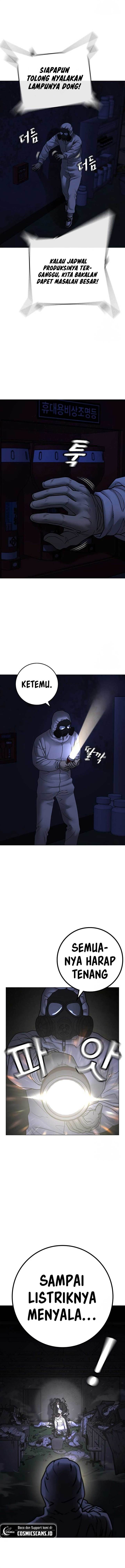 Reality Quest Chap 113 - Next Chap 114