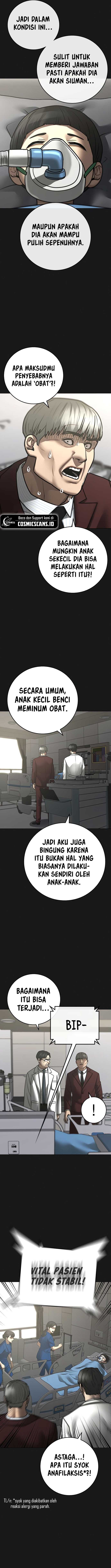 Reality Quest Chap 117 - Next Chap 118