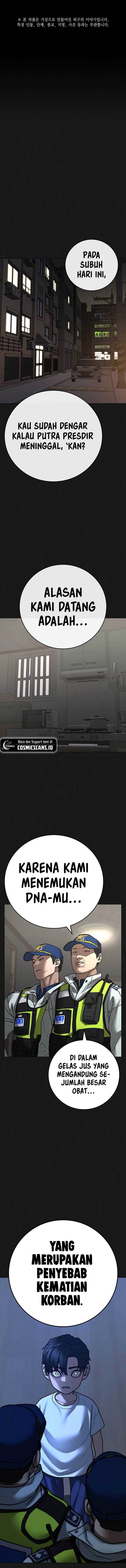 Reality Quest Chap 118 - Next Chap 119