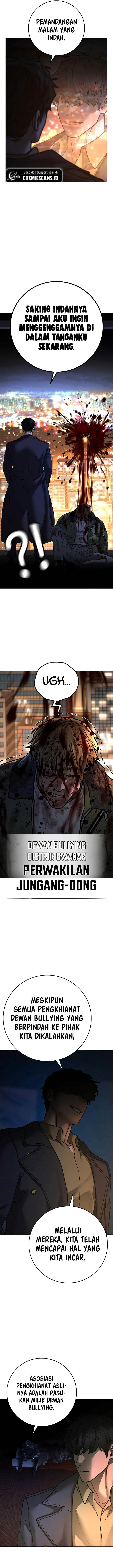 Reality Quest Chap 119 - Next Chap 120