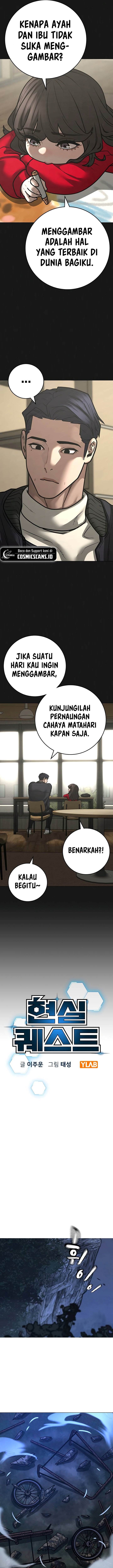 Reality Quest Chap 119 - Next Chap 120