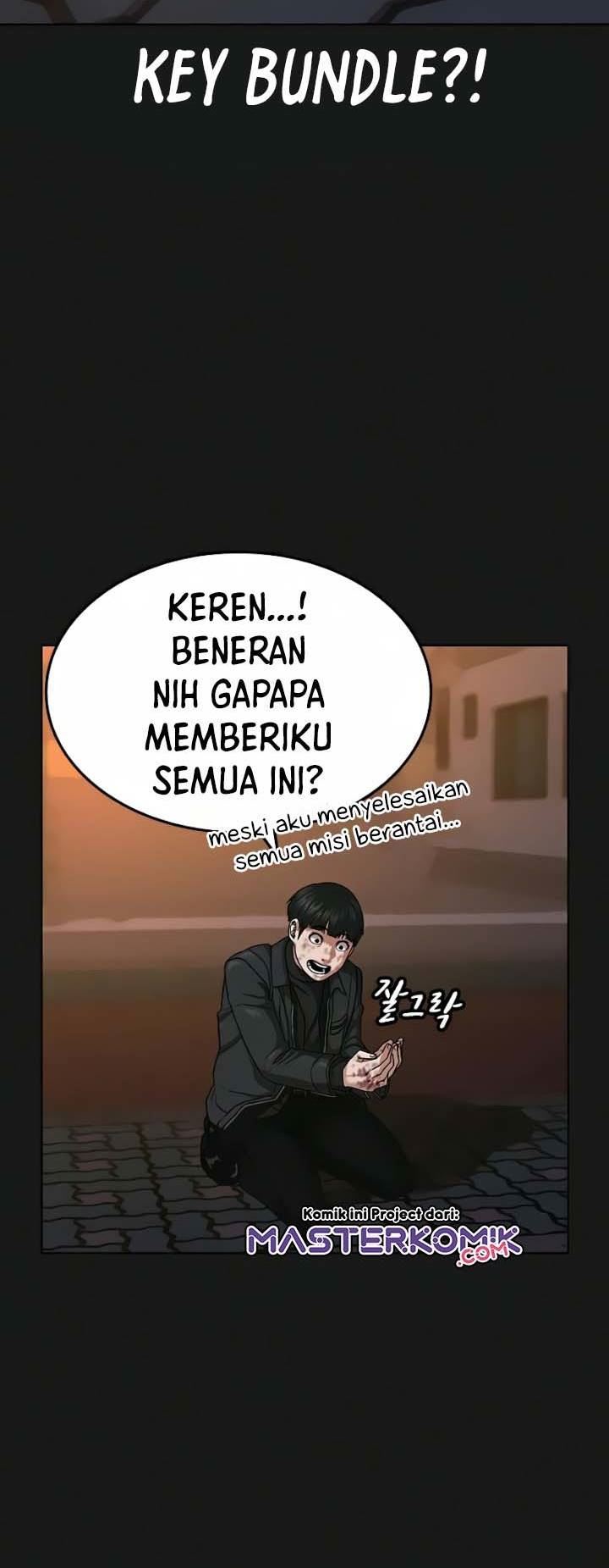 Reality Quest Chap 12 - Next Chap 13