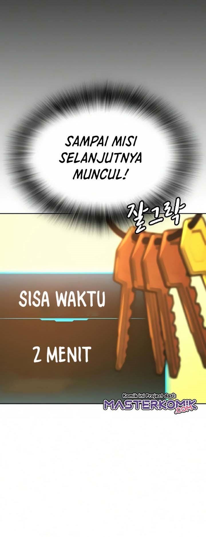 Reality Quest Chap 12 - Next Chap 13