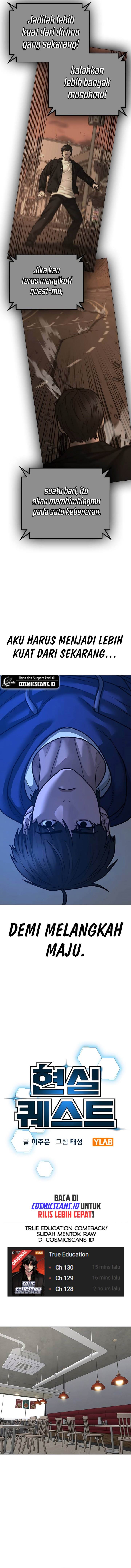 Reality Quest Chap 123 - Next Chap 124