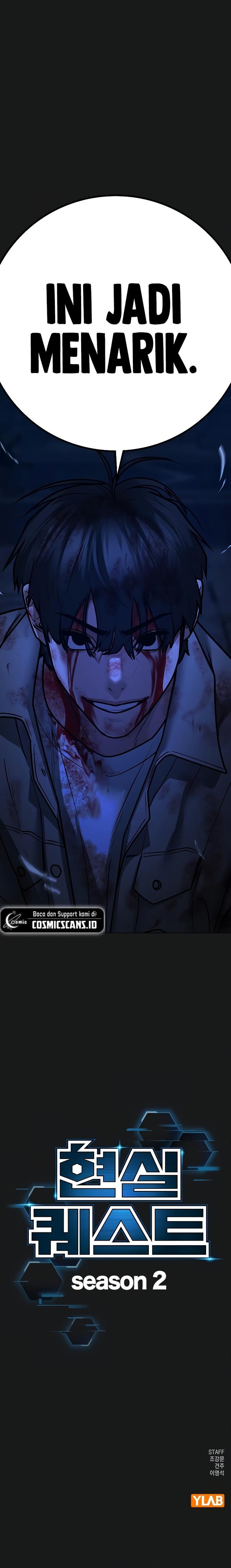 Reality Quest Chap 124 - Next Chap 125