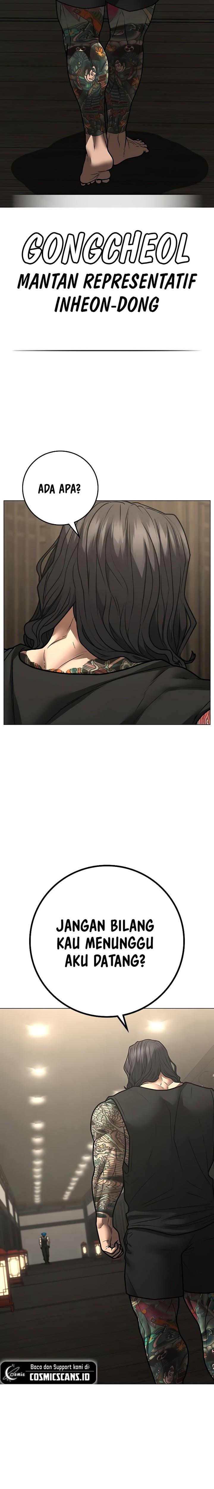 Reality Quest Chap 125 - Next Chap 126