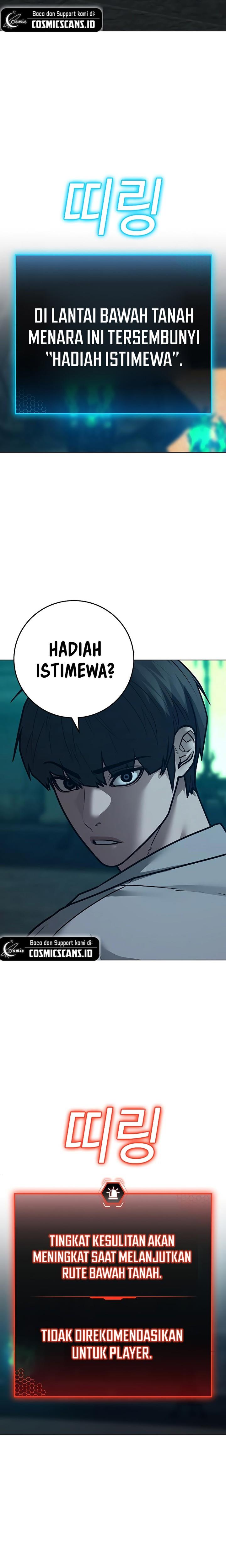 Reality Quest Chap 125 - Next Chap 126