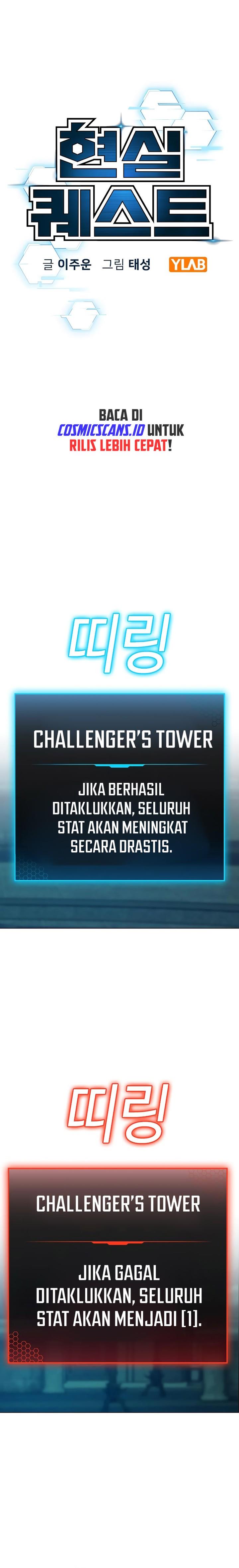 Reality Quest Chap 125 - Next Chap 126