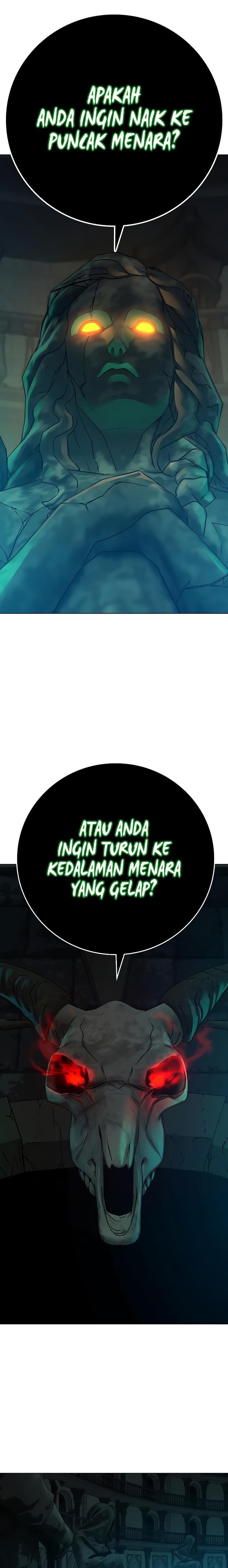 Reality Quest Chap 125 - Next Chap 126