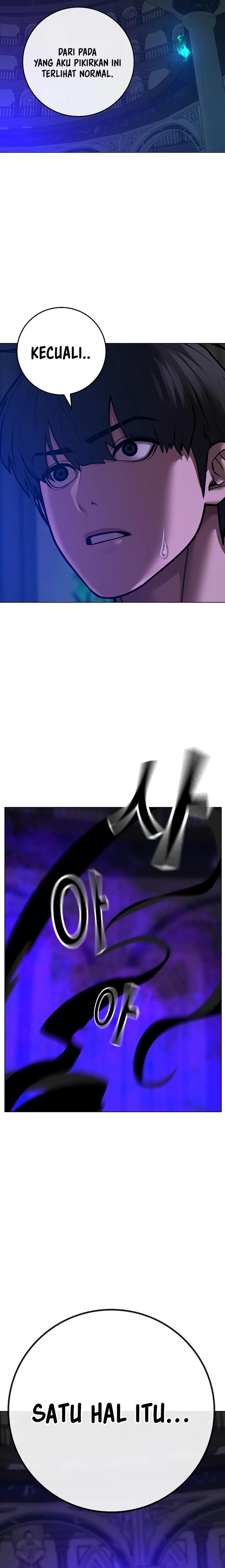 Reality Quest Chap 125 - Next Chap 126