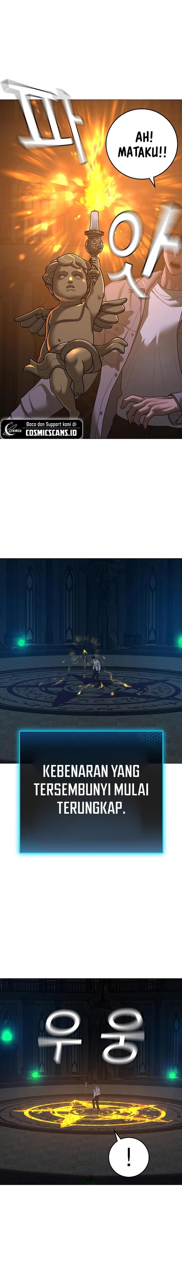 Reality Quest Chap 125 - Next Chap 126