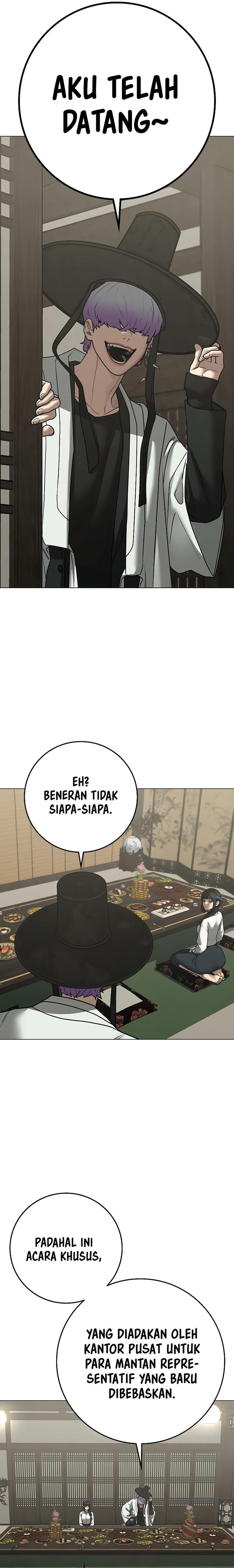 Reality Quest Chap 125 - Next Chap 126