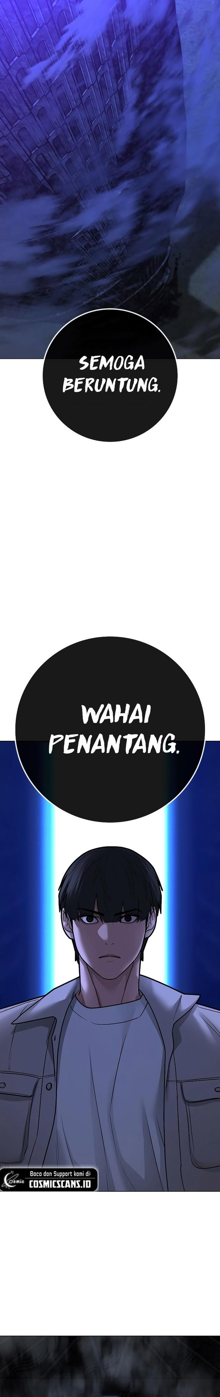 Reality Quest Chap 125 - Next Chap 126