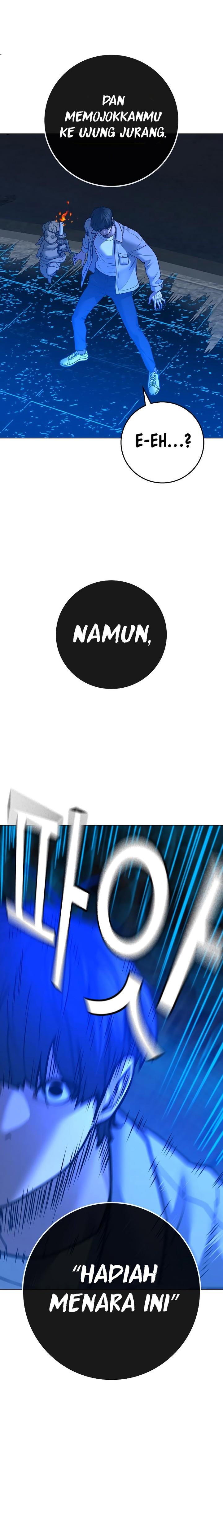 Reality Quest Chap 125 - Next Chap 126