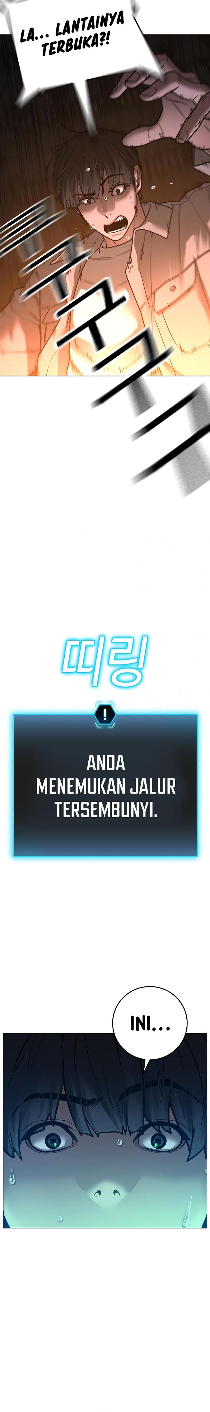 Reality Quest Chap 125 - Next Chap 126