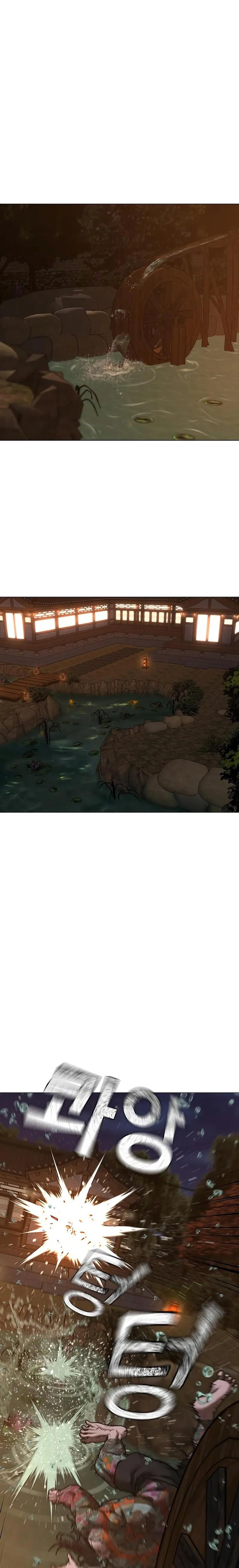 Reality Quest Chap 126 - Next Chap 127